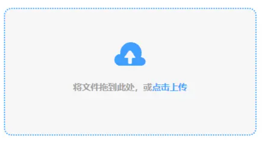 6686体育官网网页版app下载使用讲解 - 添加文件